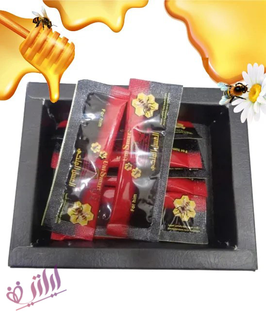 العسل الملكي رويال هوني بلس (Uni Smart) الأصلي للرجال - طاقة وحيوية (12 كيس)